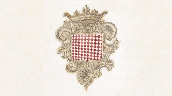 Fons Duquessa d'Almodóvar